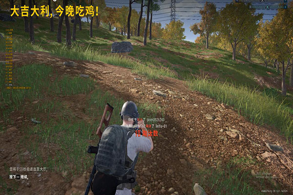CF外挂dh软件效果